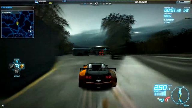 SeReBrO [NFS World Evolved - Interchange & Bond] смотреть онлайн