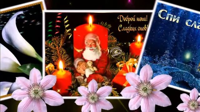Проект №42 Спокойной ночи! смотреть онлайн