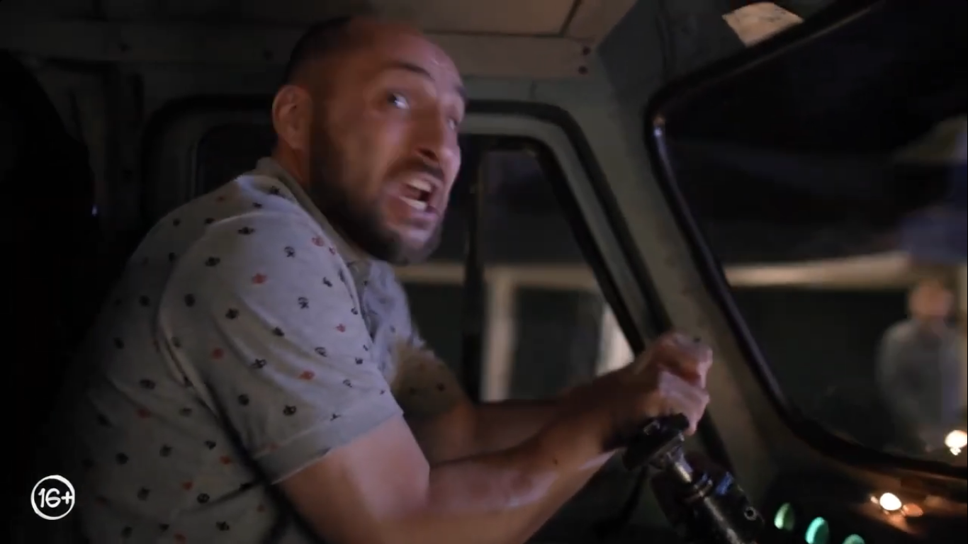 Непосредственно Каха_ Другой фильм - Русский трейлер (2023) смотреть онлайн