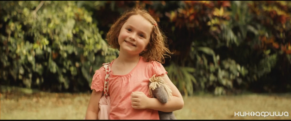 Из темноты (Трейлер) смотреть онлайн