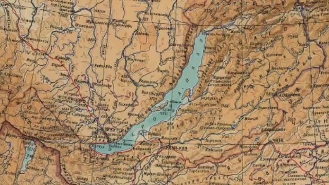 Озеро Байкал (рассказывает Сергей Кириллов) смотреть онлайн