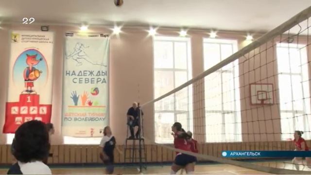 17 02 2020 Праздник "Здоровье северян" смотреть онлайн