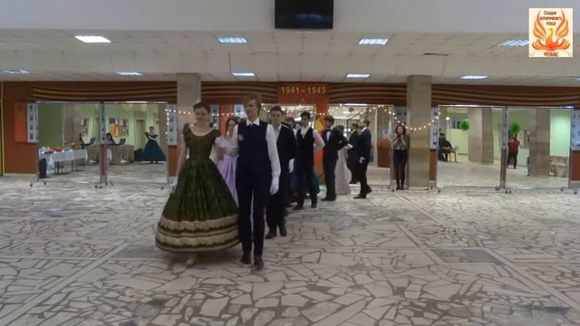 Полонез смотреть онлайн