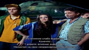 День рождения 1 апреля: какой знак зодиака, характер детей и взрослых, имена