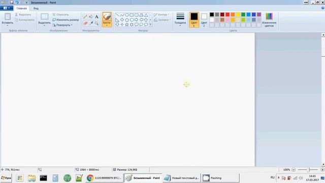 Майнинг. От и До. Часть 2. Основы. смотреть онлайн