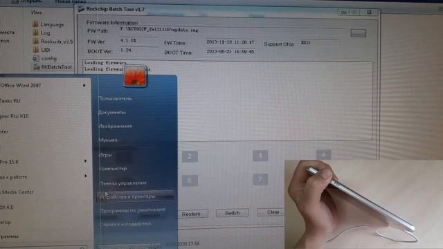 Hard reset/Прошивка - Планшет 3Q-Model(RC7802F) смотреть онлайн