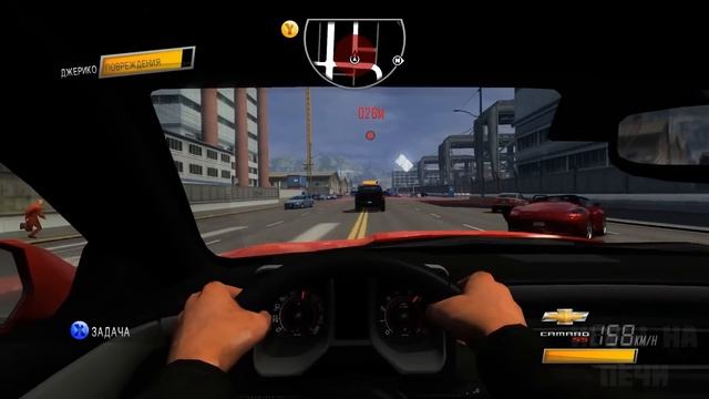 Driver: San Francisco Прохождение / (ч.10 Финал) смотреть онлайн