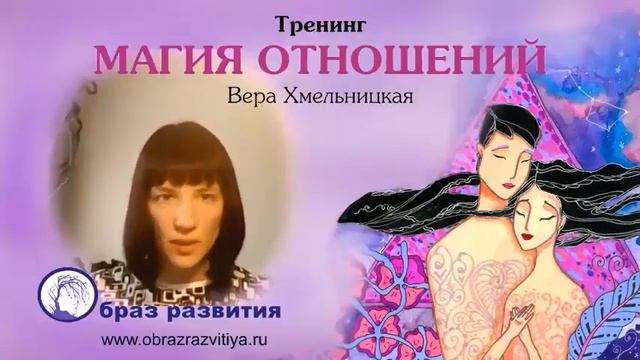 Как помочь мужу в трудной ситуации смотреть онлайн