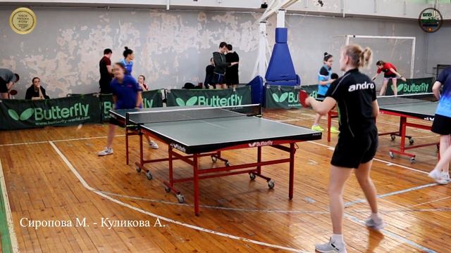 Сиропова М. - Куликова А. \ Общий турнир "Кубок Ректора ВГСПУ 06-07 мая 2023" / Волгоград смотреть онлайн