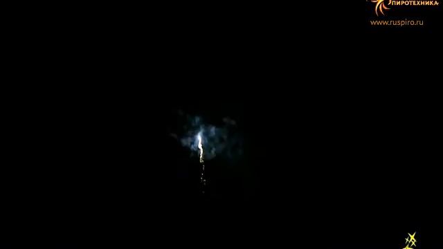 РМ370-14: Червонец. смотреть онлайн