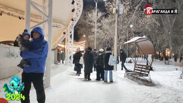 Караганда В поисках дракона Прогулка по Зимнему Новогоднему парку смотреть онлайн