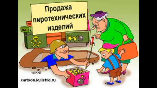 Сидят два голубых в окопе смотреть онлайн