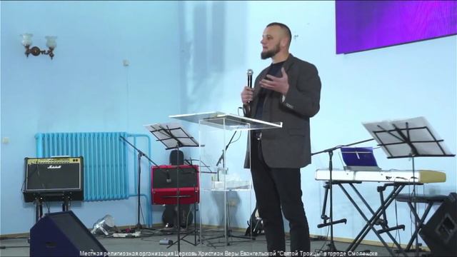 Вечернее служение смотреть онлайн