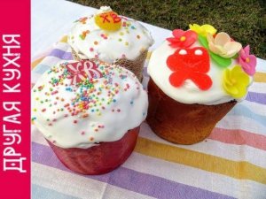 Ставим кулич в холодную духовку / Самый простой рецепт без выкрутасов