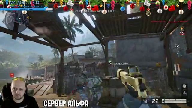 WARFACE - Быстрая игра на Альфа - Фармлю Абсолют - Как всегда обычный ТОПовый стрим