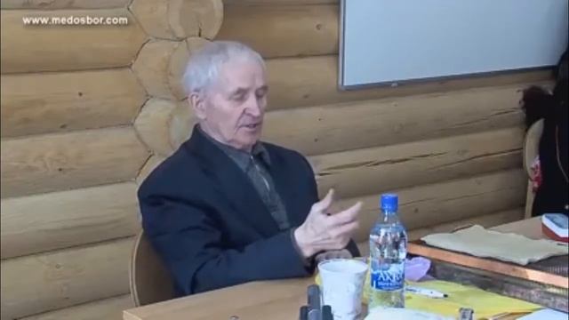 Кашковский Органы осязания пчелы смотреть онлайн