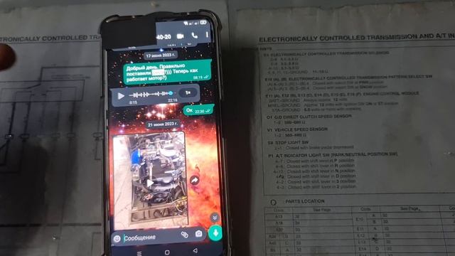 Когда не поможет готовая проводка Орионкарс. Пример незнания мат, части и поддержки.Свап 2jz ge мкп смотреть онлайн