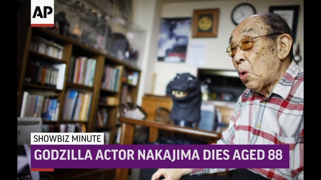 ShowBiz Minute: Swift, Nakajima, Lennon смотреть онлайн