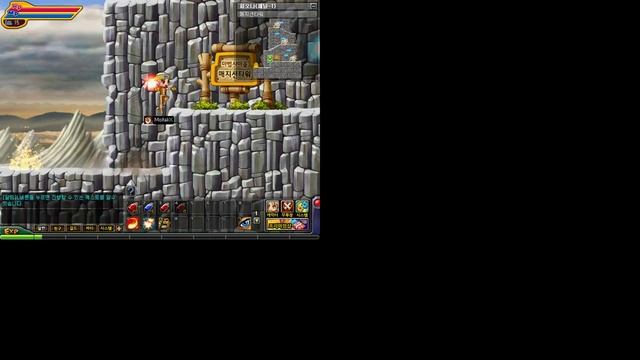 WindSlayer S gamplay/pvp/3rd CLASS!!!! смотреть онлайн