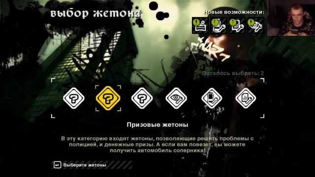 NFS Most Wanted (4 стрим) смотреть онлайн