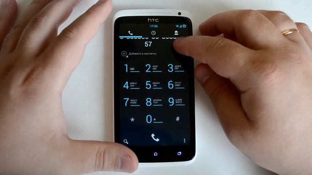 Обзор на прошивку XenonHD для HTC One X. смотреть онлайн