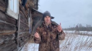 БРОСИЛ ГОРОД И КУПИЛ ЦЕЛУЮ ДЕРЕВНЮ