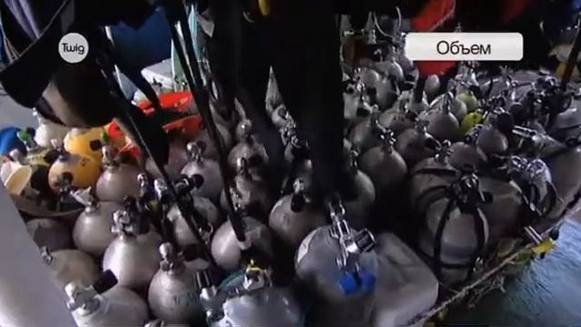 Газовые законы смотреть онлайн
