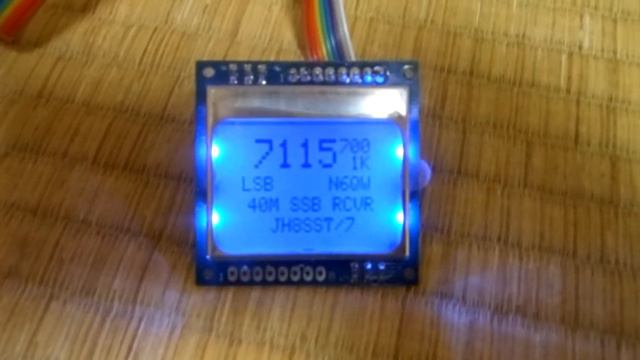 JH8SST/7 - N6QW's NOKIA5110 VFO modification completed смотреть онлайн