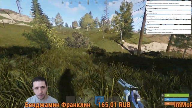 РАСТ. НУ ШО ПАСАНЫ, ВЫЖИВАЕМ НА КЛАСИКЕ, ВАНИЛЛА