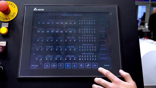 Грануляторы RX - новое поколение линий грануляции пластмасс смотреть онлайн