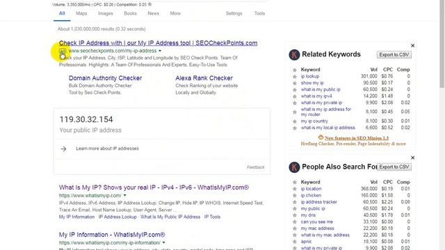 What is my ip Bangla video смотреть онлайн