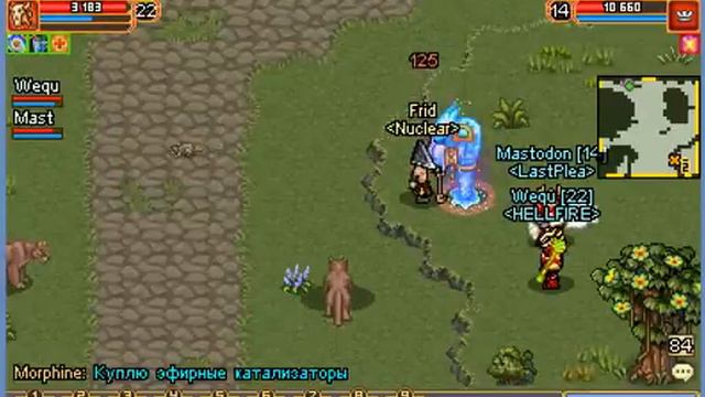 Warspear Online: Самый мощный шаман. смотреть онлайн