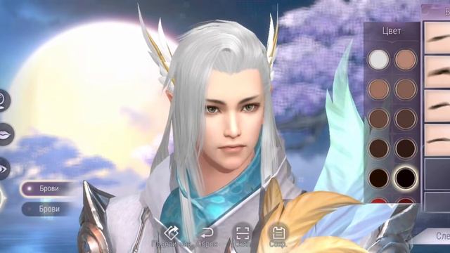 Perfect World mobile: Открытие игры, регистрация, выбор персонажа смотреть онлайн