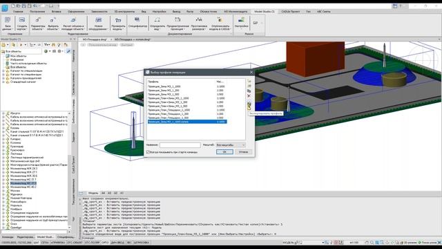 Model Studio CS Молниезащита. Урок №2 – Получение табличной и графической документации смотреть онлайн
