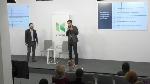 Как производить данные, а не цифровой дым смотреть онлайн