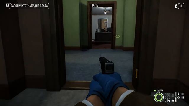 Стелс прохождение PayDay 2 "Украинское дело" Overkill смотреть онлайн