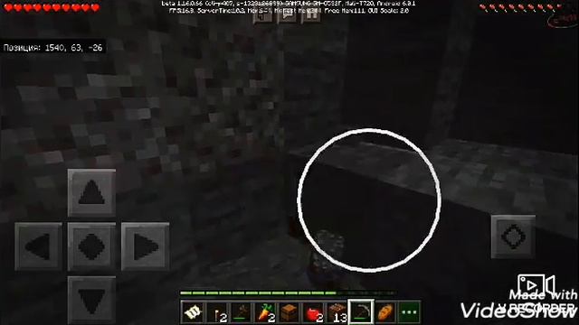 Minecraft PE 1.16 прохождение (Простите за микрофон) смотреть онлайн