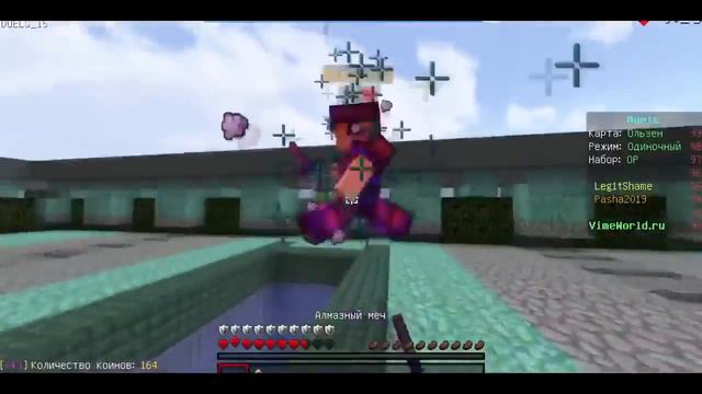 😅вернулся! TeGTe топовый мкпешер вернулся👌 смотреть онлайн