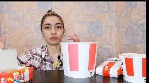 КФС Мукбанг/KFC Mukbang/не ASMR /Меню Кфс