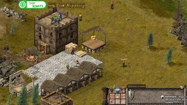 Stronghold Definitive Edition В каждом молчании своя истерика. Part 2 Hard смотреть онлайн