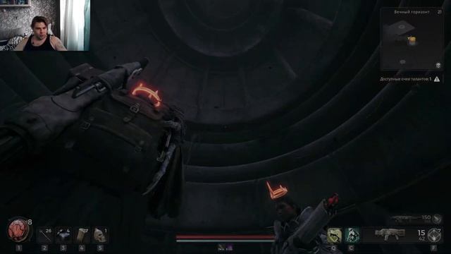 Remnant 2 Нимуэ Гайд Крафт Предметов Секреты