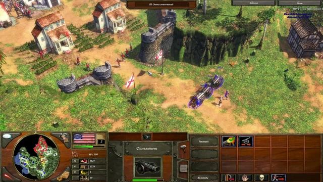 Age of Empires 3 - Акт 3 - Миссия 5 - Восстание Боливара (Максимальная сложность) смотреть онлайн