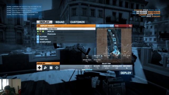 Battlefield 3 "Стихи-стихи" смотреть онлайн