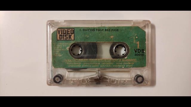 Ismet Horo - Dav'diš tuge bez Juge - A strana - (Audio 1991) смотреть онлайн