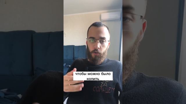 Почему нужно съезжать от родителей после 18 лет? #саморазвитие #мужественность #психология смотреть онлайн