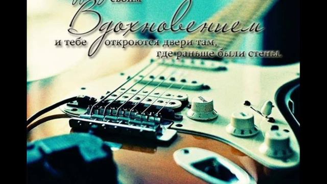 Девочка ждет cover - Игорь Счастливый смотреть онлайн