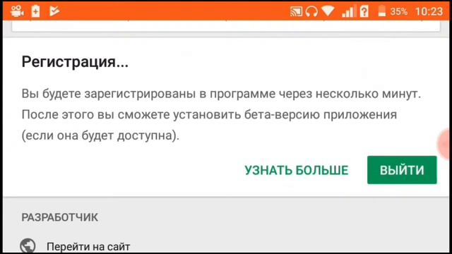 Как скачать бета-версию блок страйк смотреть онлайн