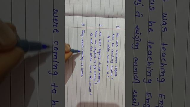 Point-2(The past continuous tense) смотреть онлайн