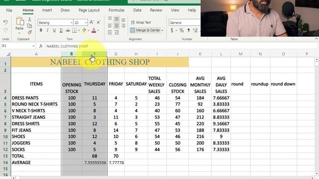 HIDE COLUMNS & ROWS - MS EXCEL- URDU/HINDI смотреть онлайн