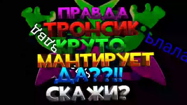 КАК ПОЛУЧАТЬ РОБАКСЫ ОБСОЛЮТНО БЕСПЛАТНО!!!????2021 смотреть онлайн